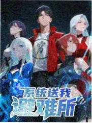 俄罗斯电影大全影讯：俄本土战争片票房观察配图