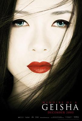 俄罗斯电影大全·高个儿2019列宁格勒战后女性电影海报